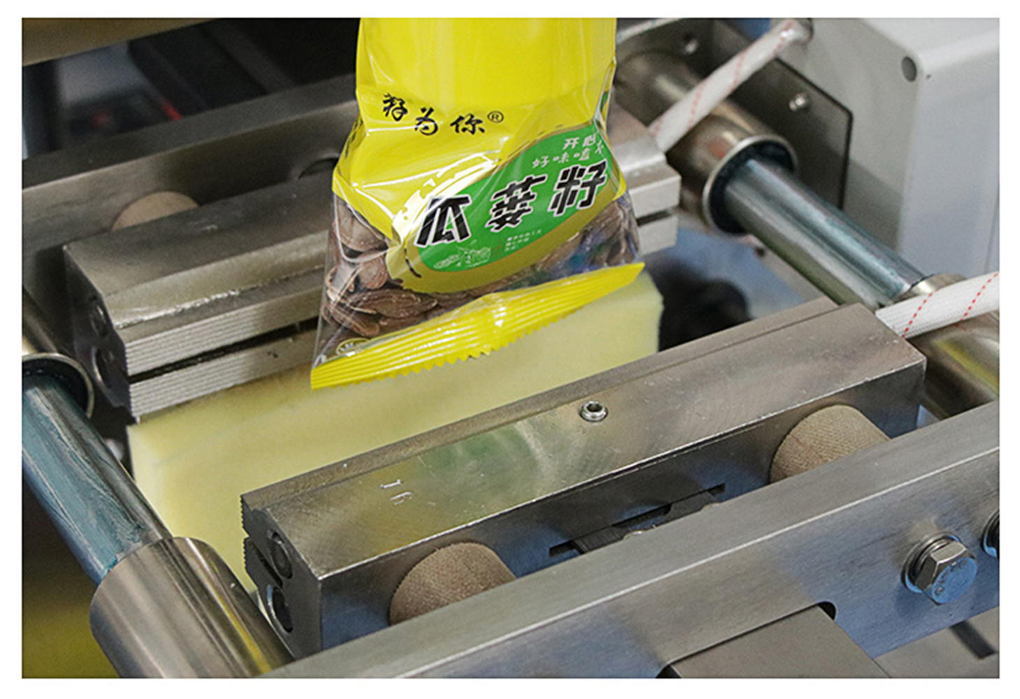Máy đóng gói cốc đong 1F21