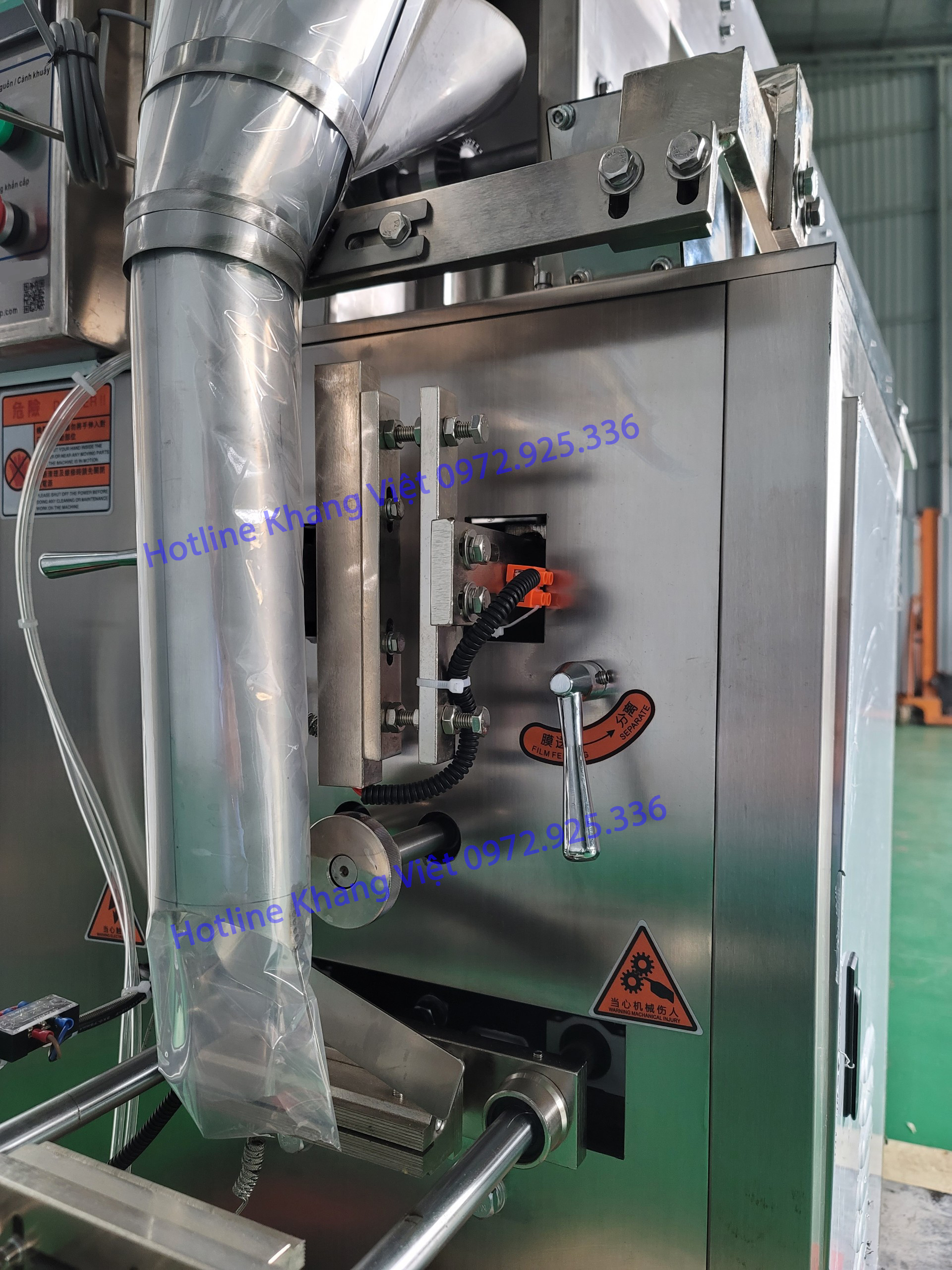 Bộ phận hàn nhiệt máy đóng gói