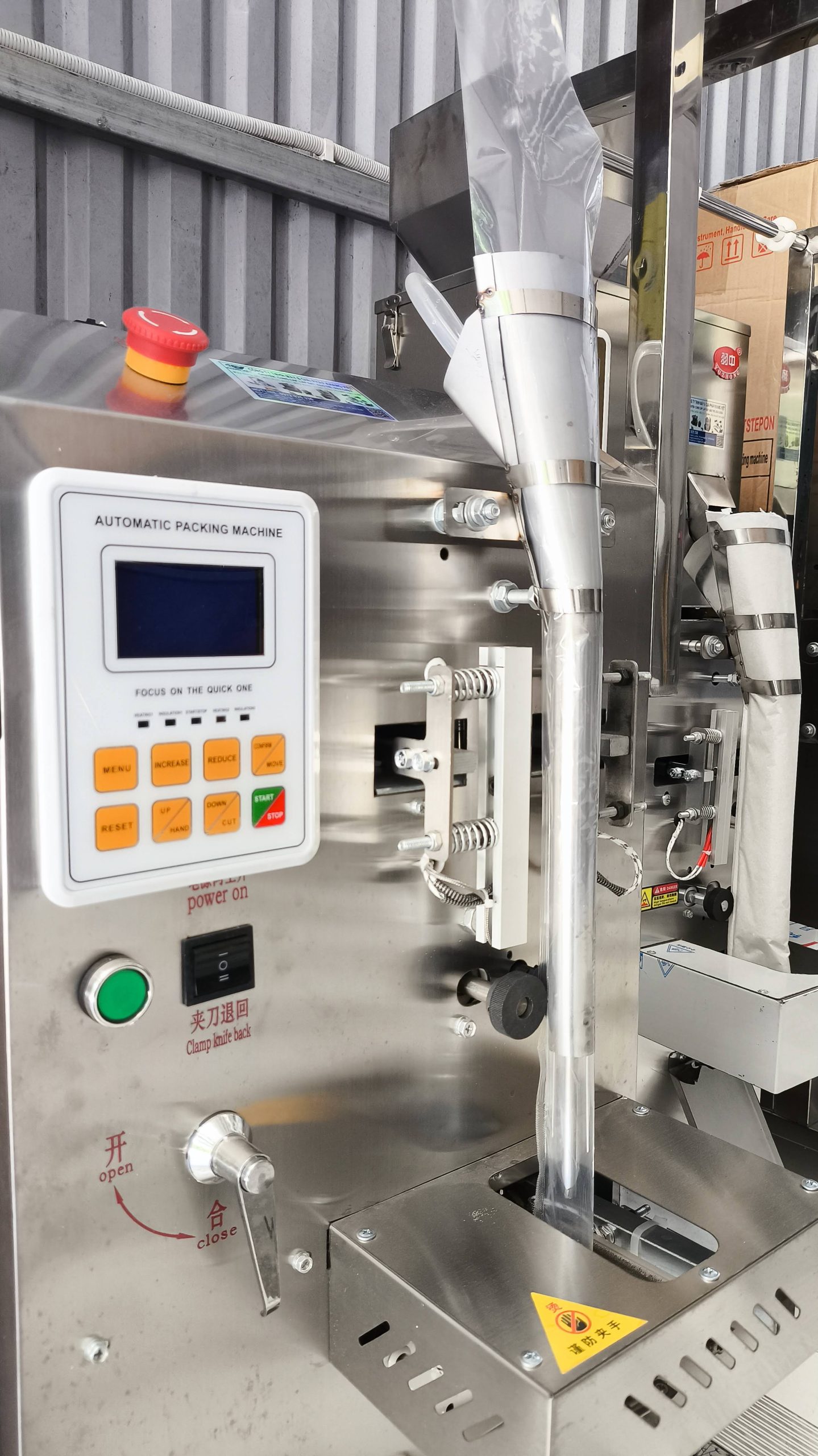 Máy đóng gói dung dịch lỏng